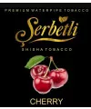Табак Serbetli Cherry (Щербетли Вишня) 50 грамм - Фото 1