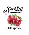 Табак Serbetli Garnet (Гранат) 500 грамм  - Фото 2