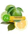 Табак Tangiers Noir New Lemon Lime 74 (Танжирс Микс Лимон Лайм) 100 грамм  - Фото 1