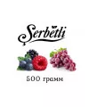 Табак Serbetli (Щербетли) Виноград лесные ягоды 500 грамм - Фото 3