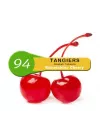 Табак Tangiers Noir Maraschino Cherry 94 (Танжирс Коктейльная вишня) 250 грамм - Фото 1