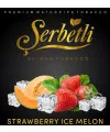 Табак Serbetli Ice Strawberry Melon (Щербетли Айс Клубника Дыня) 50 грамм - Фото 1