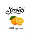Табак Serbetli 500 гр Апельсин (Щербетли) - Фото 1