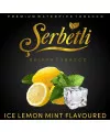 Табак Serbetli Ice Lemon Mint (Щербетли Айс Лимон Мята) 50 грамм - Фото 1