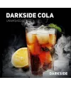 Табак Dark Side Cola (Дарксайд Кола) медиум 250 грамм - Фото 1