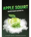 Табак 4:20 Apple Squirt (Яблочный взрыв) 125 грамм - Фото 1