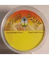 Табак El Nakhla Guava (Нахла Гуава) 250 грамм - Фото 2