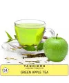 Табак Tangiers Noir Green Apple Tea (Танжирс Зеленый яблочный чай) 250 г. - Фото 2
