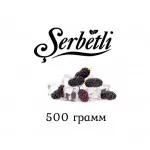 Табак Serbetli 500 гр Айс Шелковица (Щербетли)