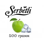 Табак Serbetli 500 гр Айс Зеленое Яблоко (Щербетли)