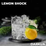 Табак DARKUA Lemon Shok (Дарк ЮА Лимон, Бузина, Лед) 100 грамм