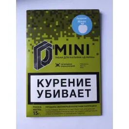 Табак Doobacco Mini Ледяное Яблоко 15 г.