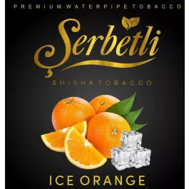 Табак Serbetli Orange Ice (Щербетли Айс Апельсин) 50 грамм