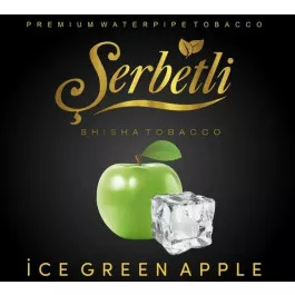 Табак Serbetli Ice Witch Green Apple(Щербетли Айс Яблоко) 50 грамм