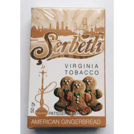 Табак Serbetli Американское печенье 50 грамм