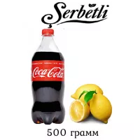 Табак Serbetli (Щербетли) Ягода 500 грамм