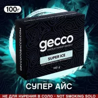 Табак Gecco Super Ice (Гекко Супер Айс) 100 грамм
