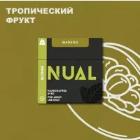 Табак для кальяна Nual Marang (Нуал Маранг) 100 грамм