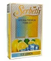 Табак Serbetli Ice Lemon (Щербетли Айс Лимон) 50 грамм - Фото 1