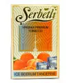 Табак Serbetli Ice Bodrum Tangerine (Щербетли Айс Мандарин) 50 грамм - Фото 2