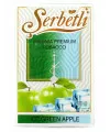 Табак Serbetli Ice Witch Green Apple(Щербетли Айс Яблоко) 50 грамм - Фото 2