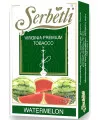Табак Serbetli Watermelon (Щербетли Арбуз) 50 грамм - Фото 1