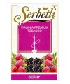 Табак Serbetli Berry (Щербетли Лесные Ягоды) 50 грамм - Фото 2