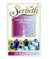 Табак Serbetli Ice Blueberry (Щербетли Айс Черника) 50 грамм - Фото 1