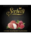 Табак Serbetli lychee-raspberry (Щербетли Личи Малина) 50 грамм - Фото 1
