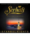 Табак Serbetli Istanbul Nights (Щербетли Стамбульские ночи) 50 грамм - Фото 1