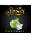 Табак Serbetli Ice Witch Green Apple(Щербетли Айс Яблоко) 50 грамм - Фото 1