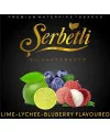 Табак Serbetli Lime Lychee Blueberry (Щербетли Лайм Личи Черника) 50 грамм - Фото 1