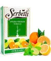 Табак Serbetli Citrus Mint (Щербетли Цитрус с Мятой) 50 грамм - Фото 2