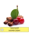 Табак Tangiers Noir Kashmir Cherry 11 (Танжирс Кашмир вишня) 250 грамм - Фото 2