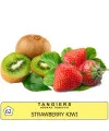 Табак Tangiers Strawberry-Kiwi (Танжирс Клубника и киви) 250 г. - Фото 2